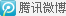 商標